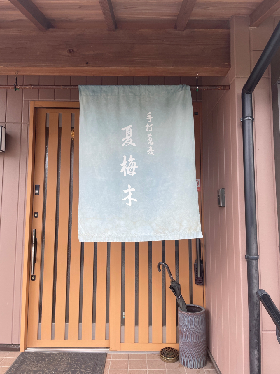そば3