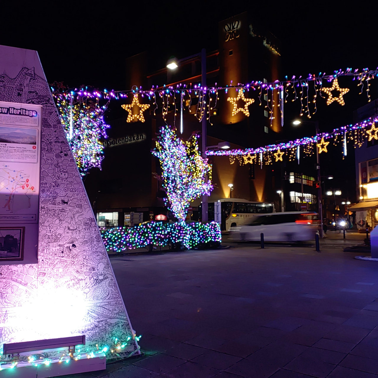 01121KIMG20251210_184000770 (002)